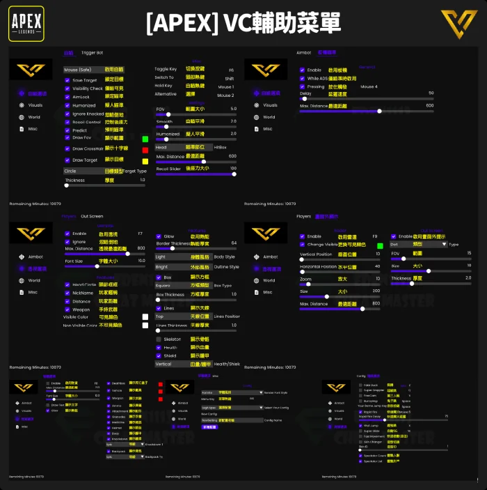 VC Cheat
